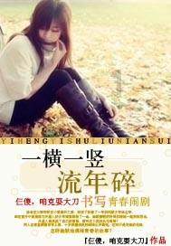 “喜剧”与“励志”成关键词