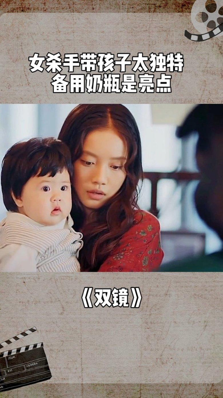 圣女战旗