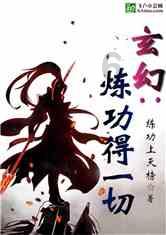 “一朵”五色荷,惊艳了全世界