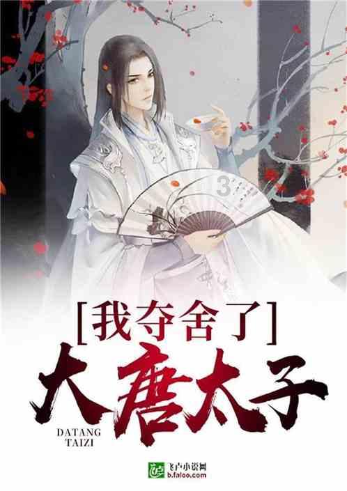 时尚发型女孩