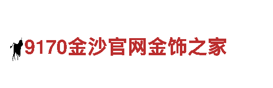 探索BET9线路反应秒数，畅游观光胜地
